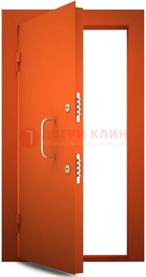 Оранжевая стальная бронированная дверь с нитроэмалью ДБ-2 в Звенигороде