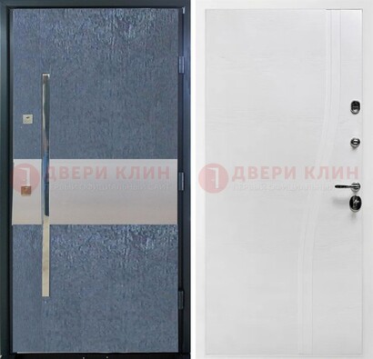 Синяя входная дверь МДФ с серебряной вставкой ДМ-330 в Звенигороде