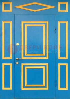 Синяя входная дверь для улицы с МДФ ДМ-541 в Звенигороде