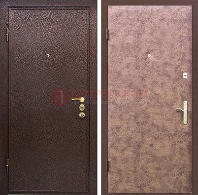 Коричневая входная дверь с порошковым покрытием ДП-147 в Звенигороде