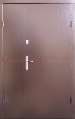 Стальная дверь с порошковым покрытием Медный Антик ДП-215 в Звенигороде