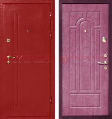 Красная входная дверь с порошковым напылением ДП-240 в Звенигороде