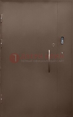 Коричневая металлическая подъездная дверь ДПД-2 в Звенигороде