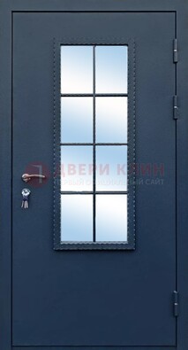 Темная металлическая дверь порошок со стеклом ДС-34 в Омске