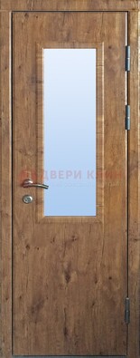 Стальная дверь с МДФ и стеклом для частного дома ДС-49 в Звенигороде