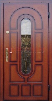 Яркая металлическая дверь Винорит со стеклом и ковкой ДСК-268 в Звенигороде