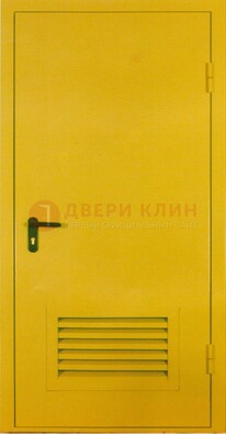 Желтая металлическая техническая дверь с вентиляционной решеткой ДТ-15 в Звенигороде