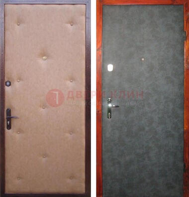 Светлая металлическая дверь с винилискожей ДВ-5 в Звенигороде