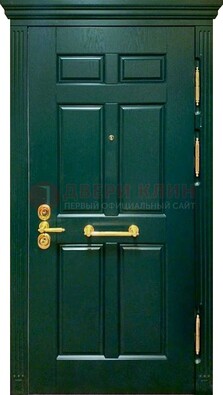 Классическая зеленая дверь с виноритом на улицу ДВТ-248 в Звенигороде