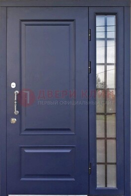 Синяя дверь с виноритом и стеклянными вставками  ДВТ-79 в Звенигороде