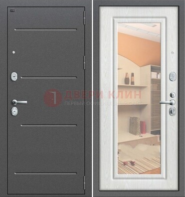 Серая металлическая дверь с зеркалом ДЗ-7 в Звенигороде